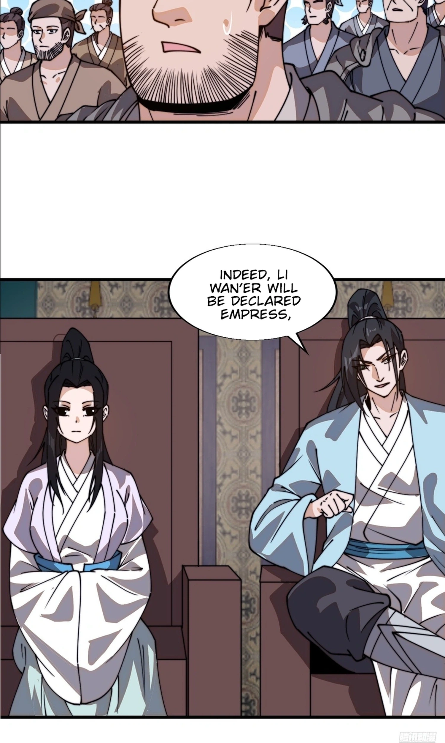 It Starts With A Mountain Chapter 876 page 6 - 