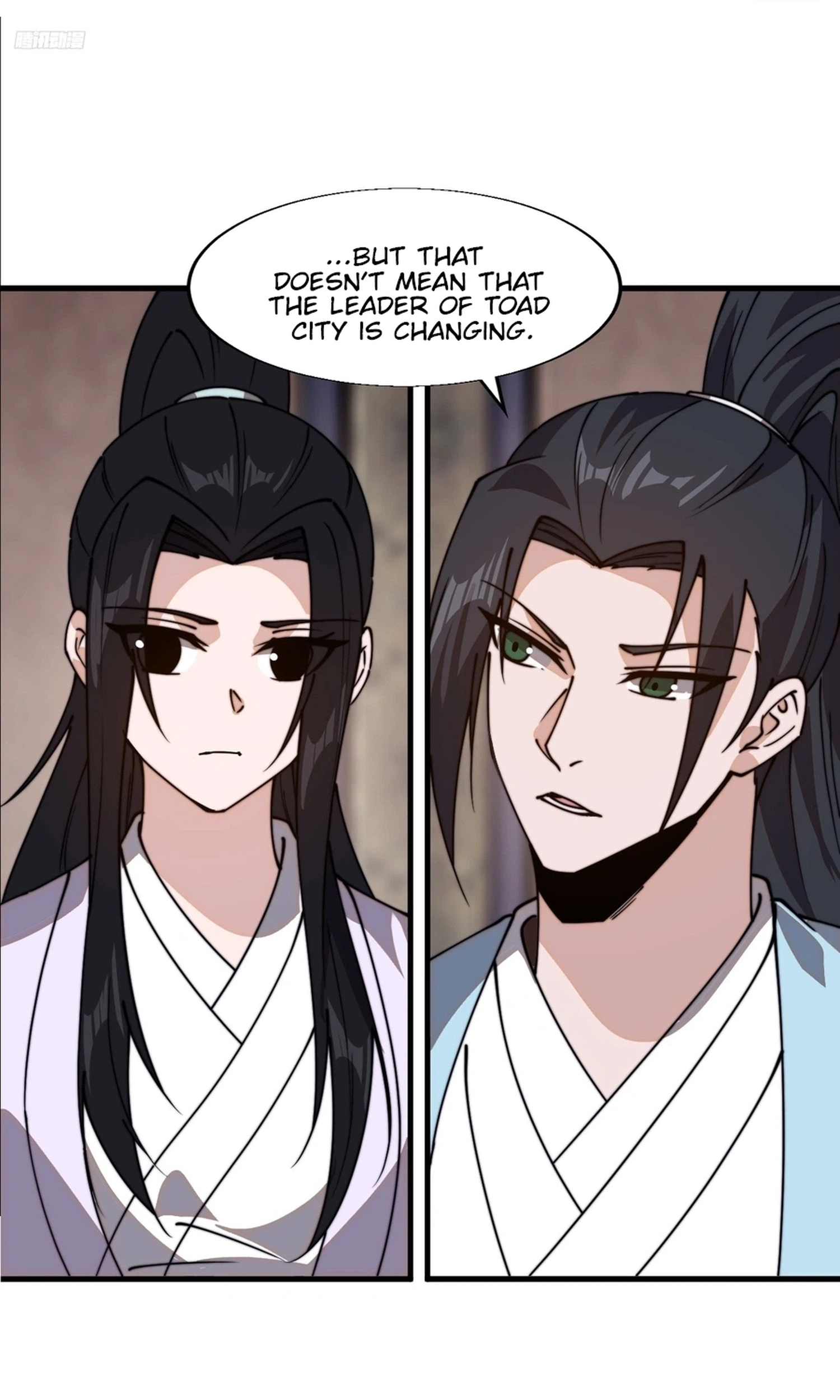 It Starts With A Mountain Chapter 876 page 7 - 