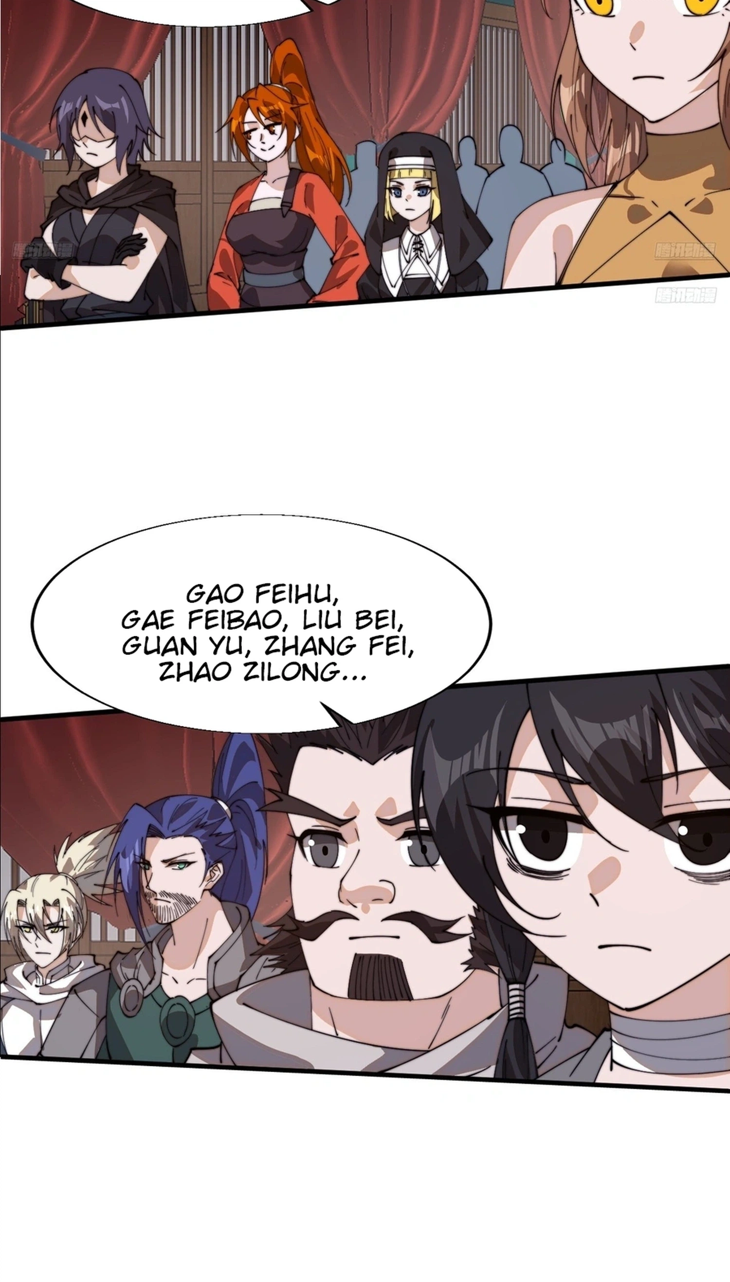 It Starts With A Mountain Chapter 876 page 10 - 