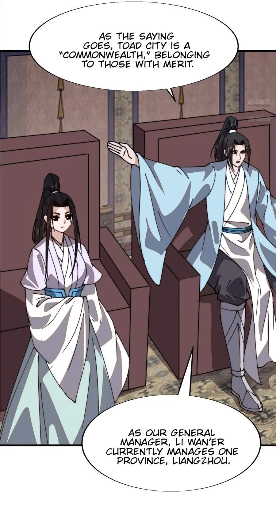 It Starts With A Mountain Chapter 877 page 11 - 