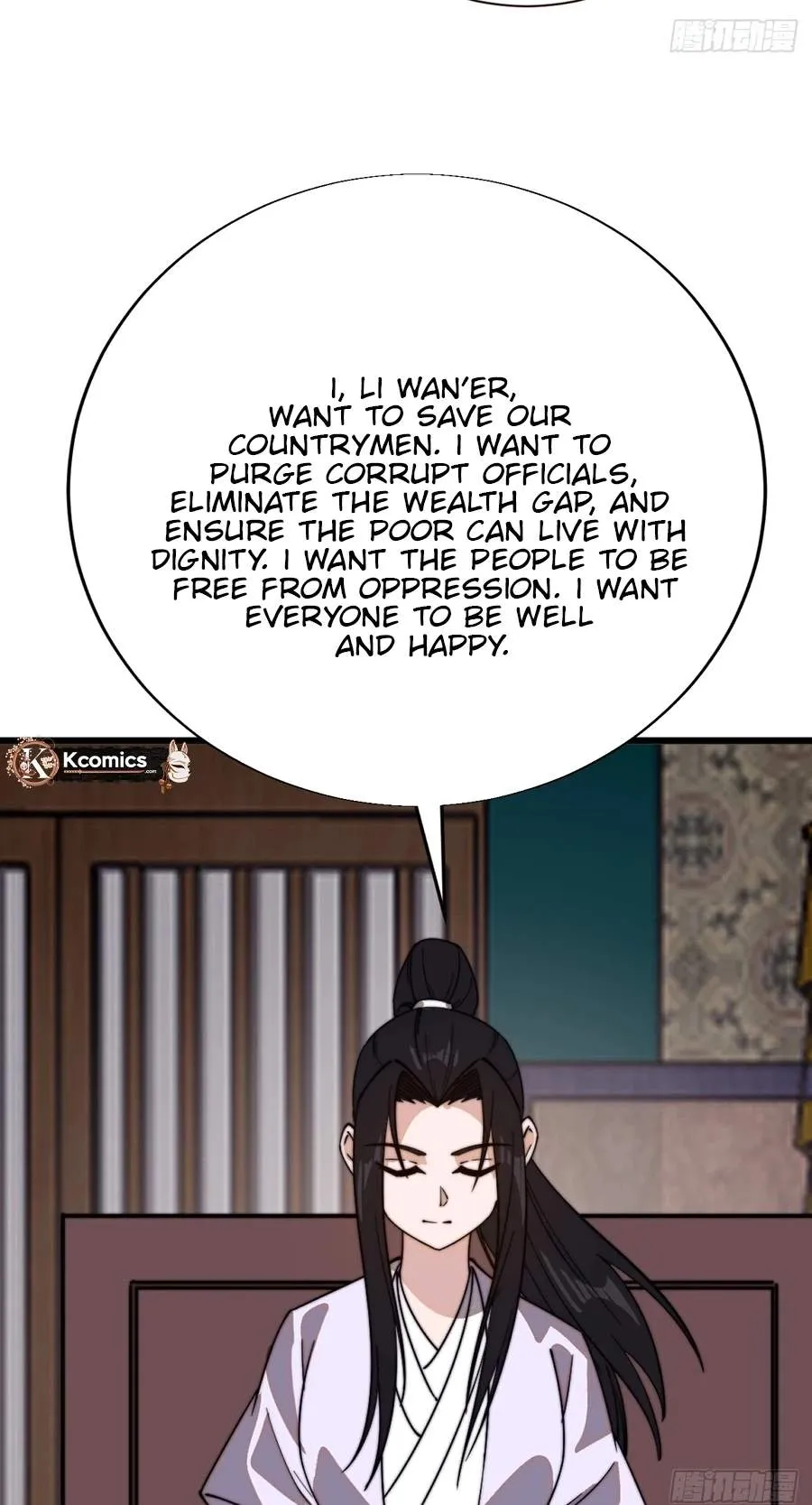 It Starts With A Mountain Chapter 877 page 20 - 