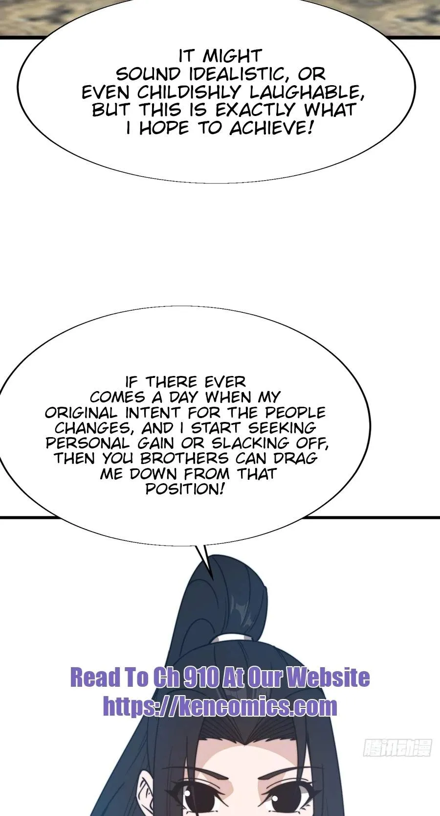 It Starts With A Mountain Chapter 877 page 22 - 