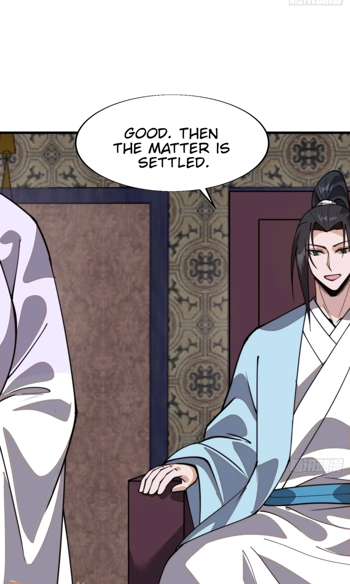 It Starts With A Mountain Chapter 877 page 36 - 