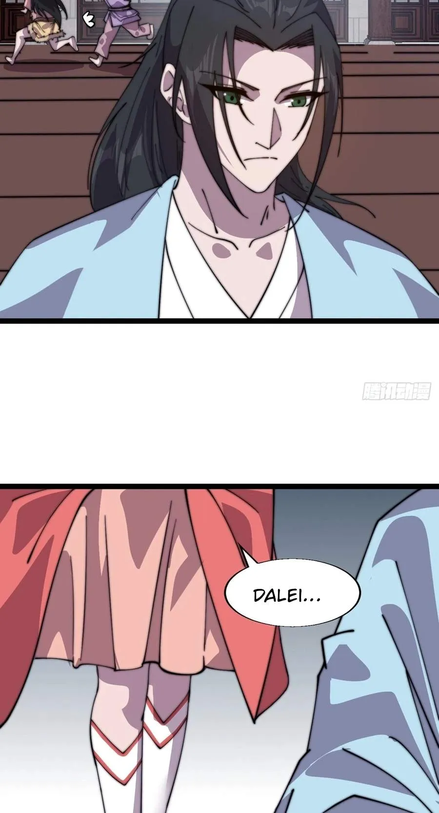 It Starts With A Mountain Chapter 878 page 16 - 