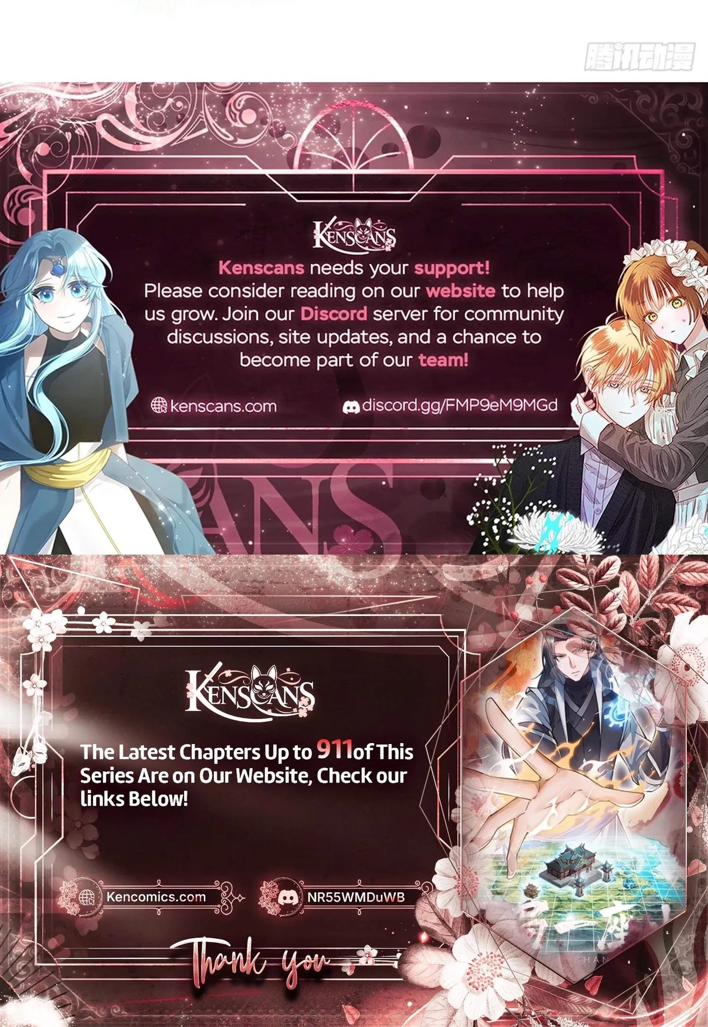 It Starts With A Mountain Chapter 878 page 47 - 