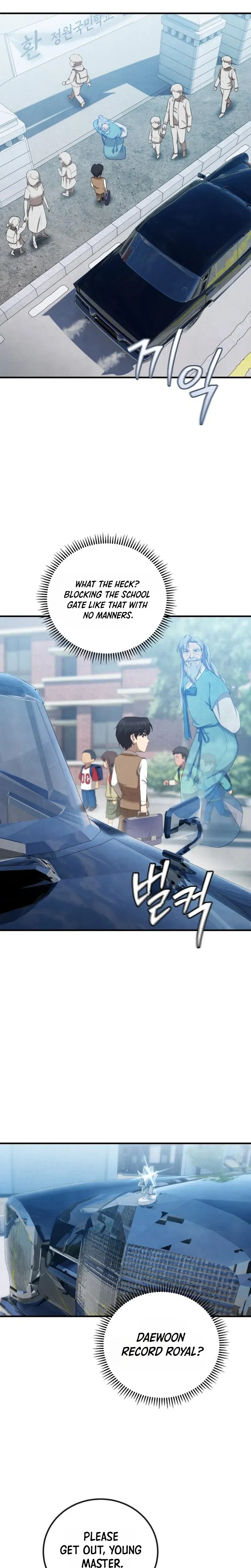 It Turns Out I’m a Third-Generation Chaebol Chapter 4 page 17 - 