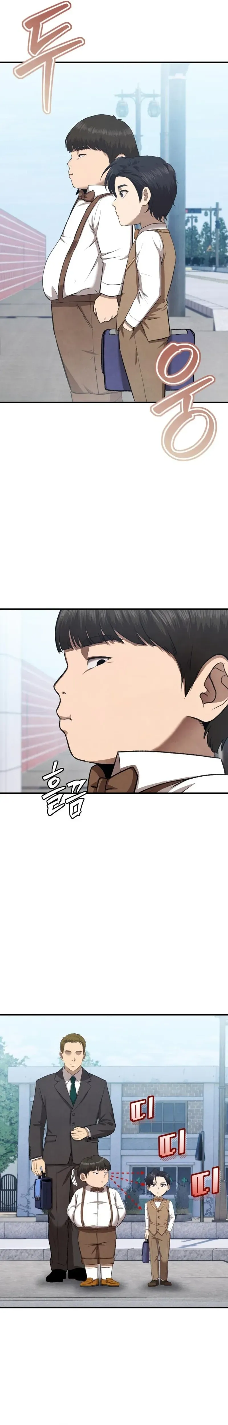 It Turns Out I’m a Third-Generation Chaebol Chapter 4 page 19 - 