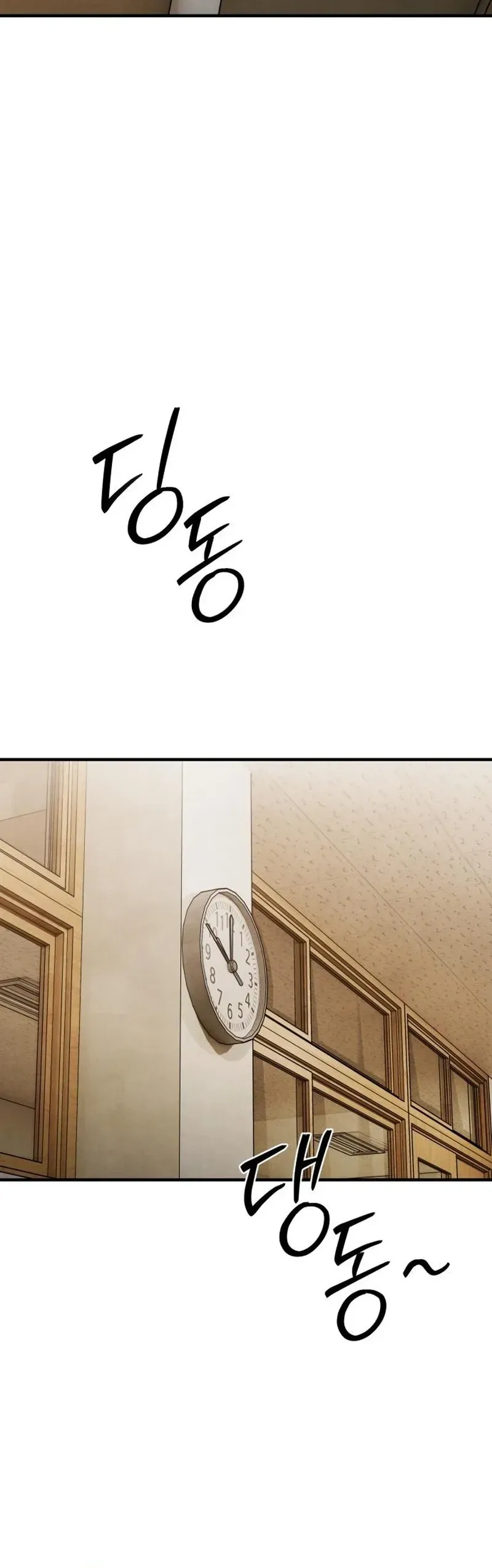 It Turns Out I’m a Third-Generation Chaebol Chapter 4 page 28 - 