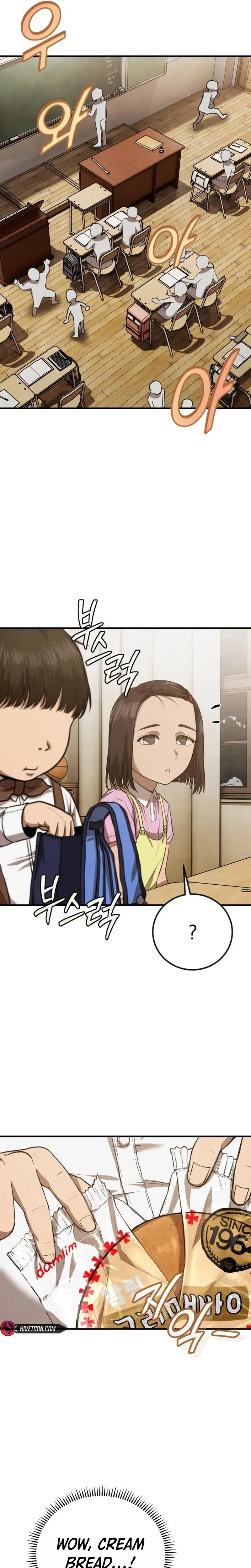It Turns Out I’m a Third-Generation Chaebol Chapter 4 page 29 - 