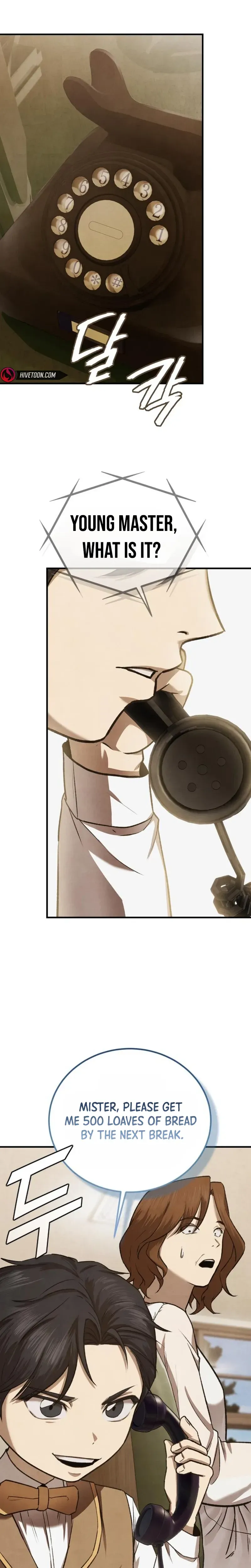 It Turns Out I’m a Third-Generation Chaebol Chapter 4 page 39 - 
