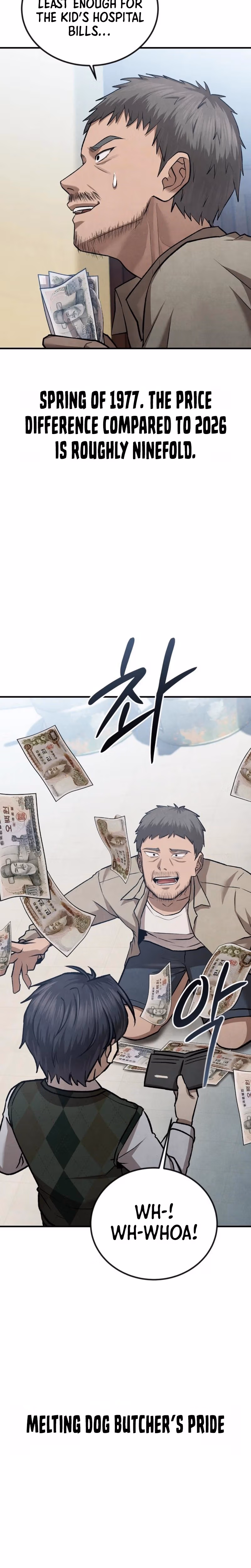 It Turns Out I’m a Third-Generation Chaebol Chapter 9 page 15 - 