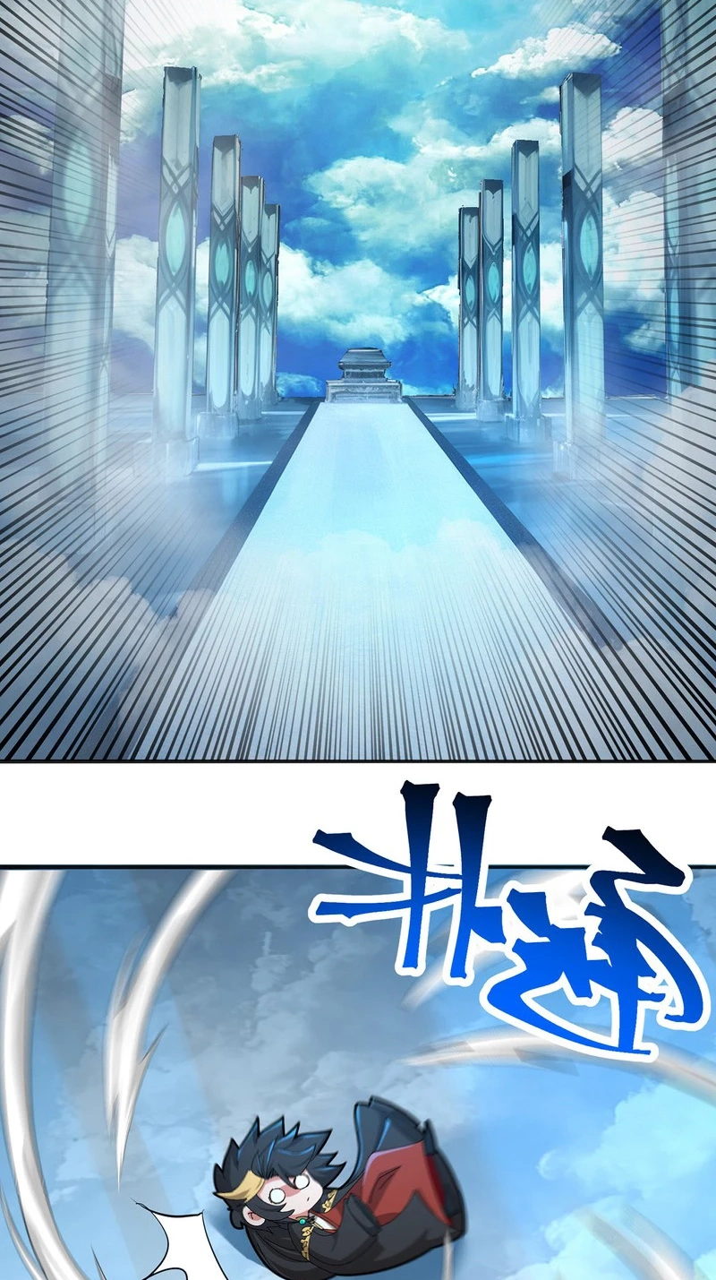 It Turns Out That They Are the Protagonists Chapter 118 page 5 - 
