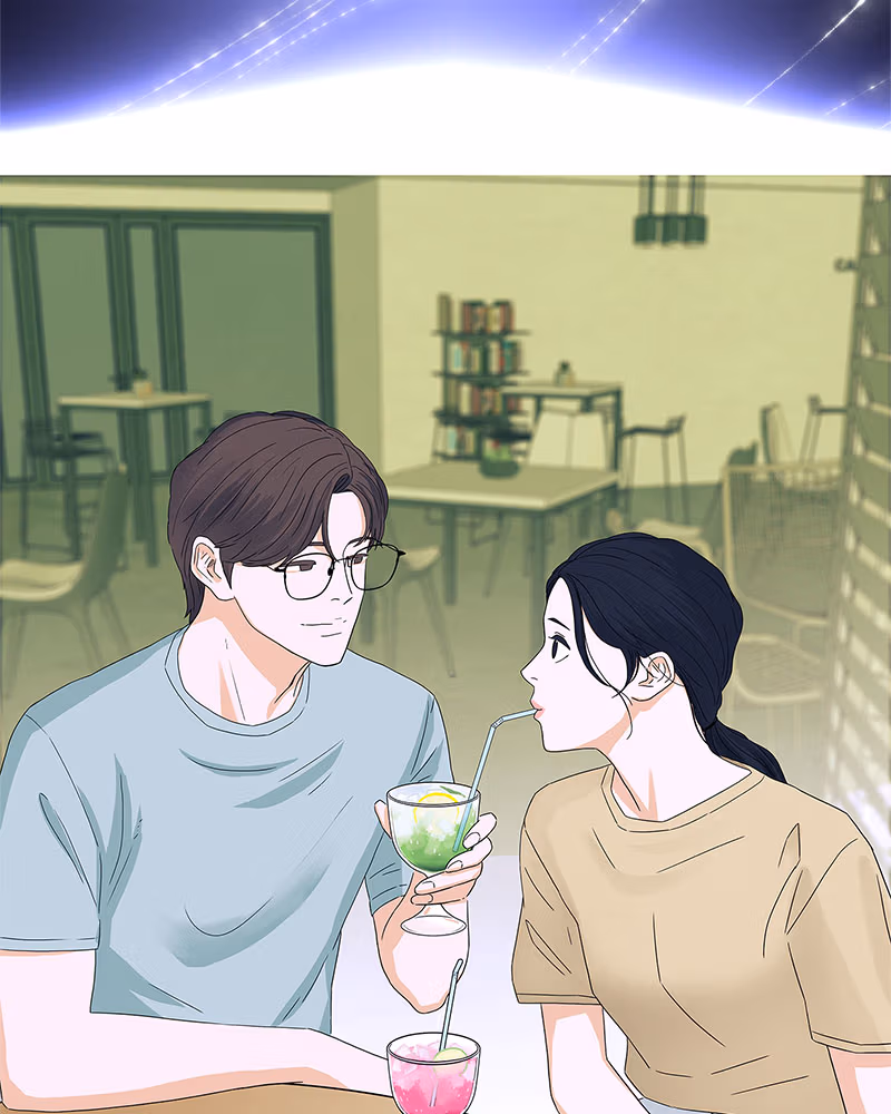 It Was All You Chapter 0 page 6 - 