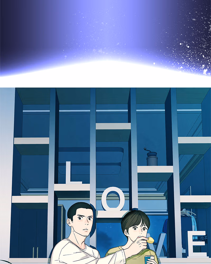 It Was All You Chapter 0 page 8 - 