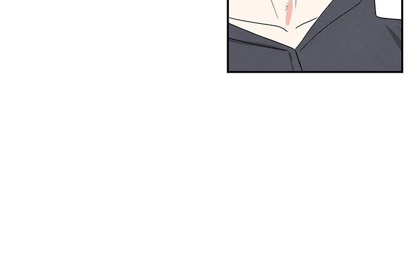 It Was All You Chapter 2 page 30 - 