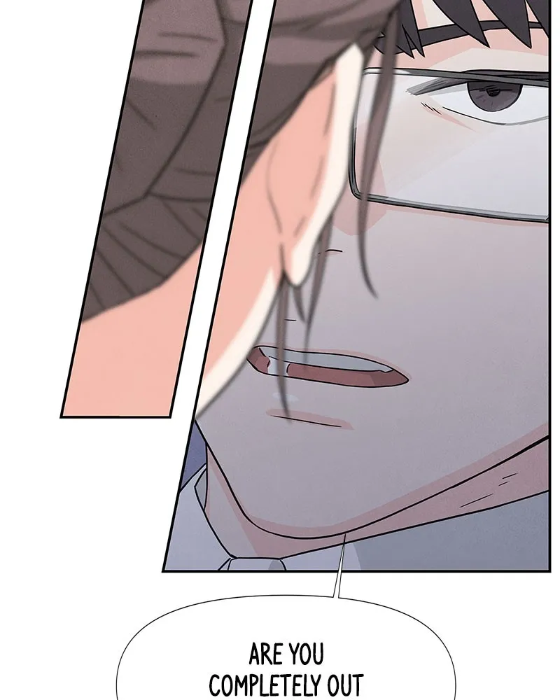 It Was All You Chapter 3 page 124 - 