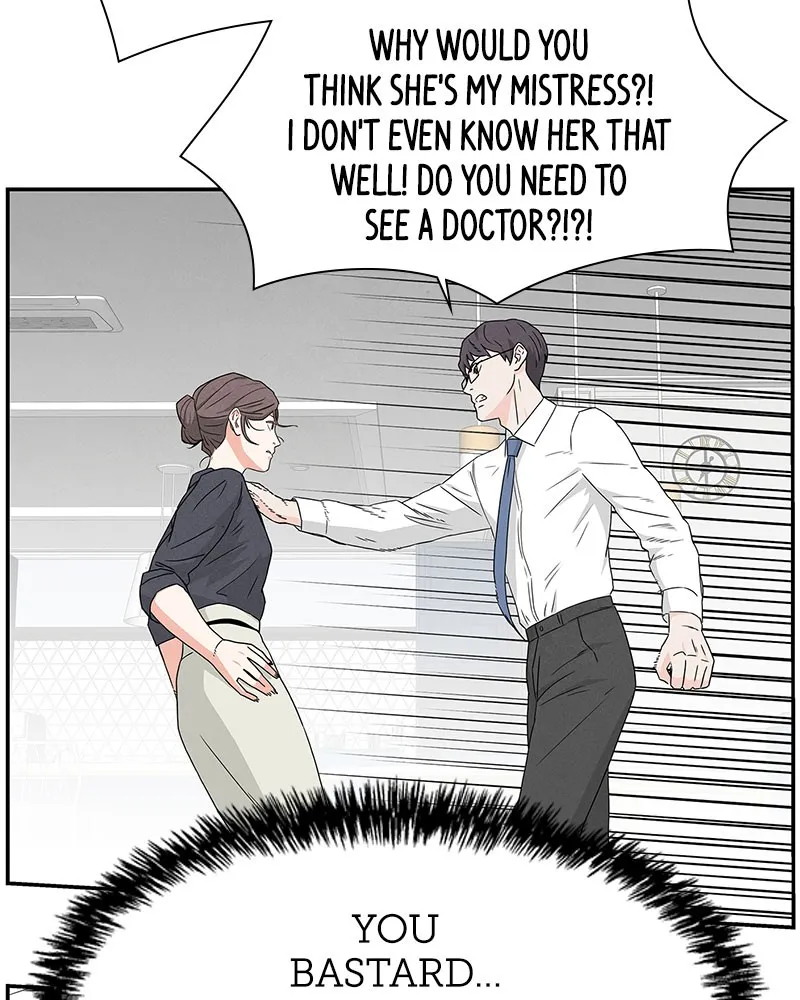 It Was All You Chapter 3 page 128 - 