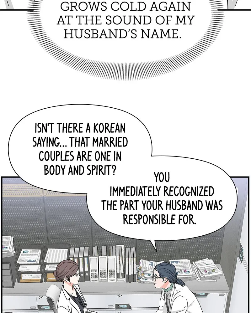 It Was All You Chapter 3 page 41 - 