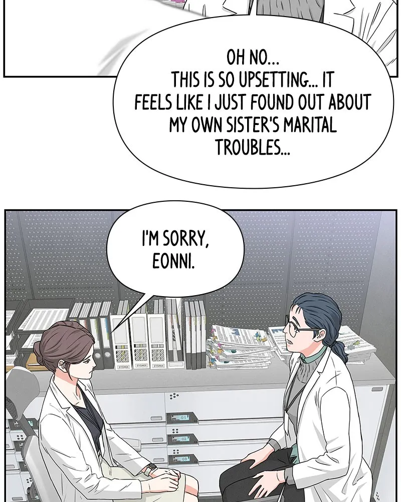 It Was All You Chapter 3 page 59 - 