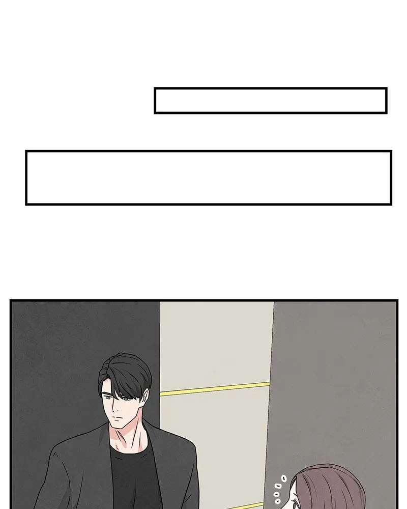 It Was All You Chapter 5 page 71 - 