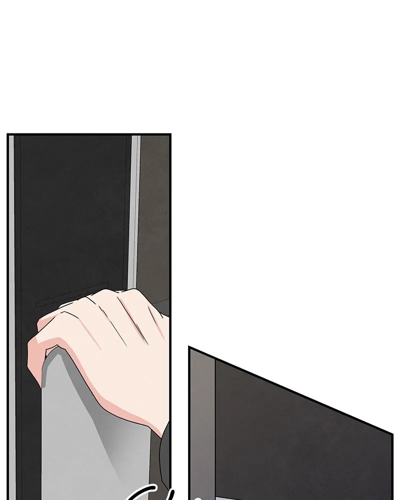 It Was All You Chapter 5 page 83 - 