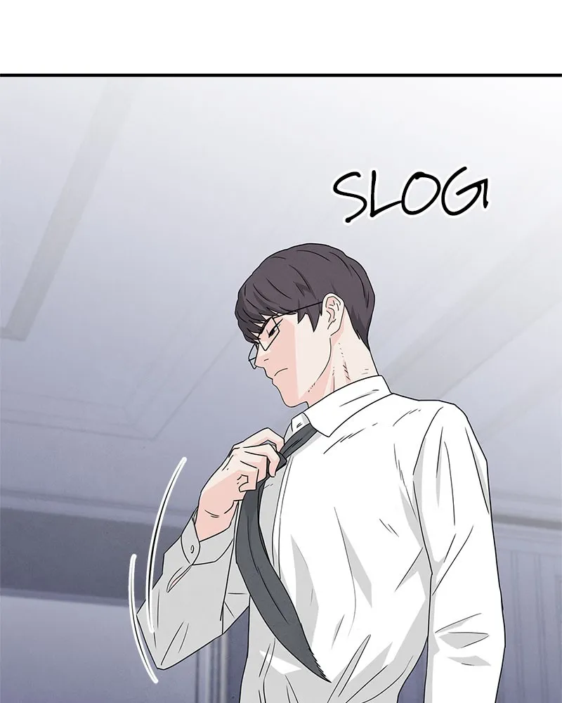 It Was All You Chapter 6 page 70 - 