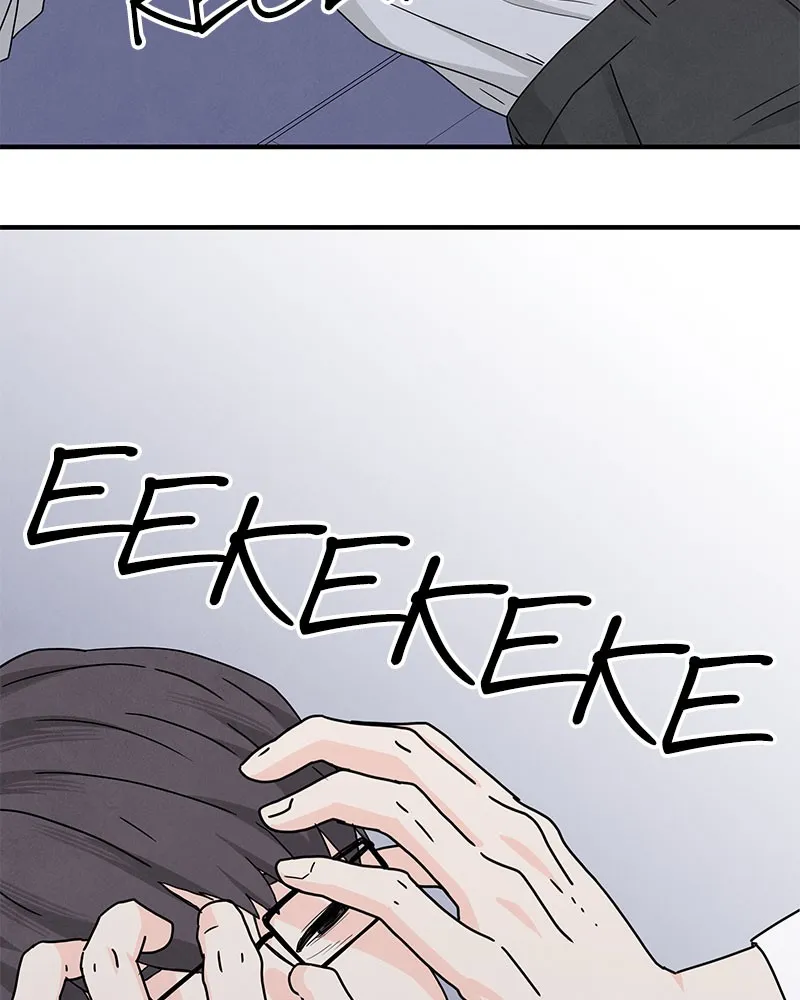 It Was All You Chapter 6 page 96 - 