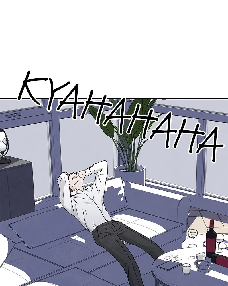 It Was All You Chapter 6 page 98 - 