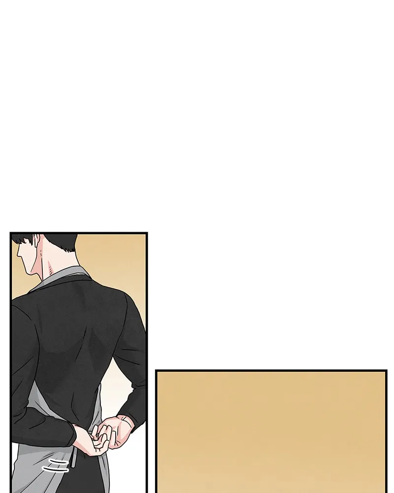 It Was All You Chapter 7 page 22 - 