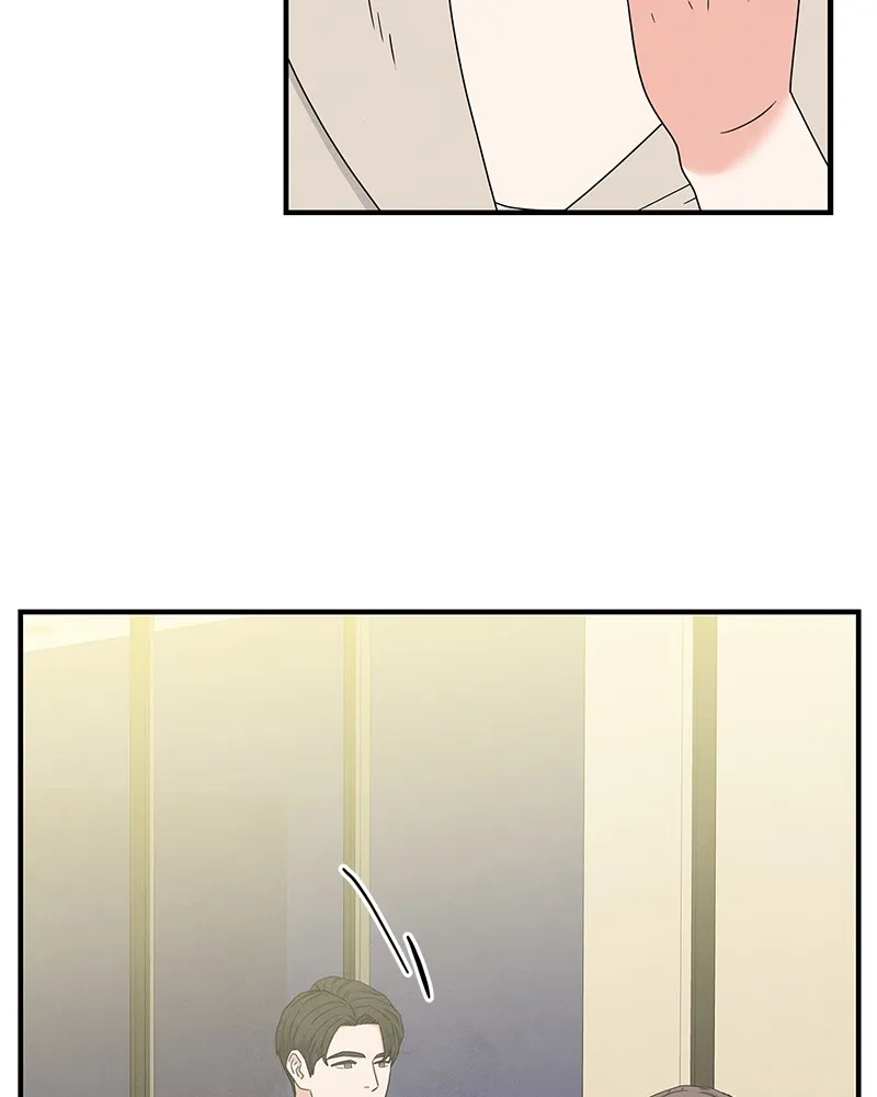 It Was All You Chapter 7 page 32 - 