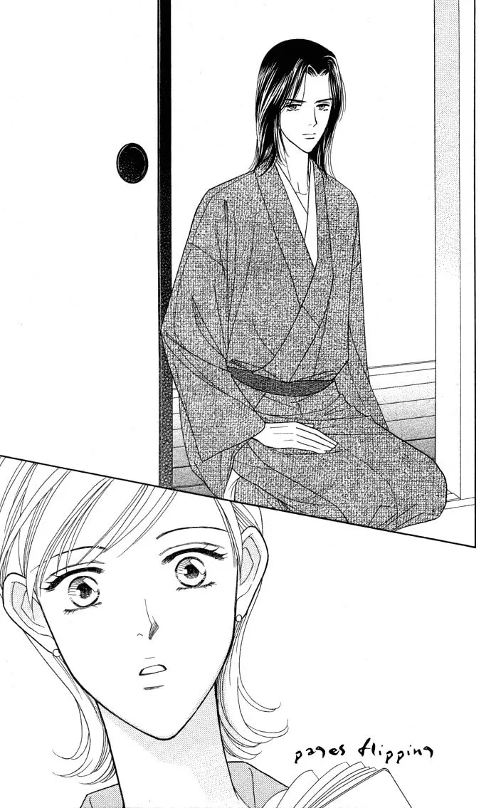 Itadakimasu Chapter 1 page 13 - 