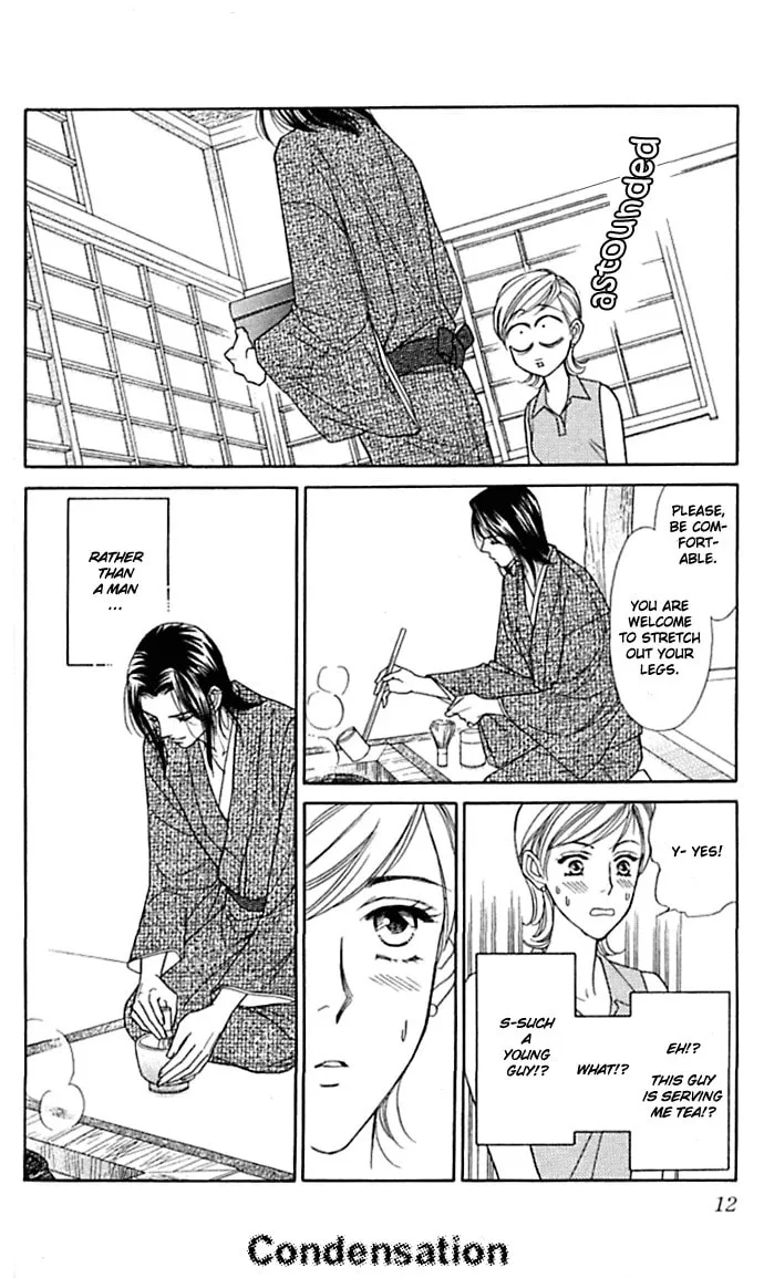 Itadakimasu Chapter 1 page 14 - 