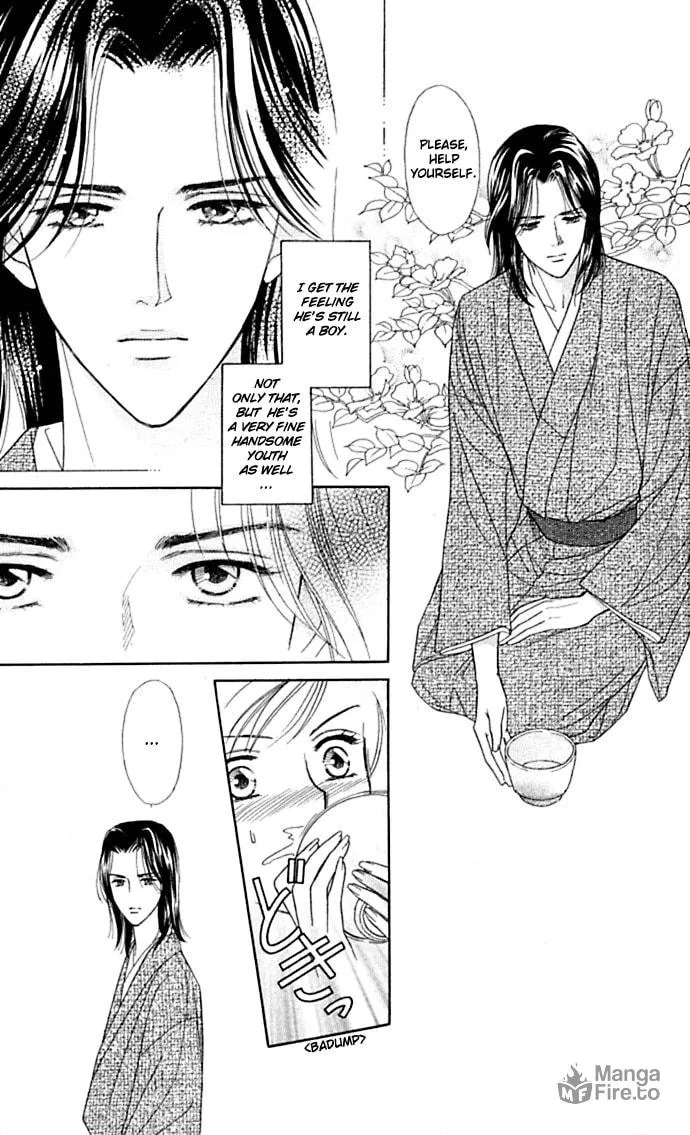 Itadakimasu Chapter 1 page 15 - 