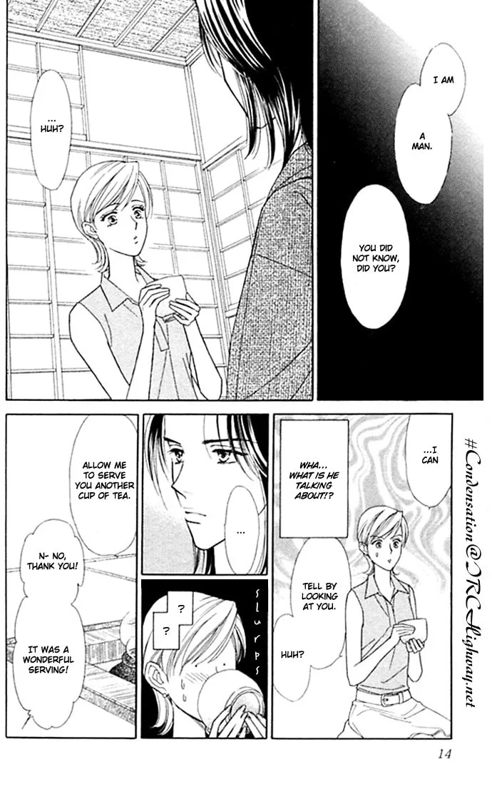Itadakimasu Chapter 1 page 16 - 