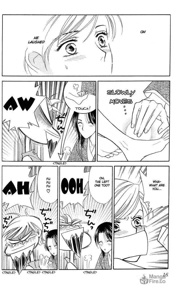 Itadakimasu Chapter 1 page 18 - 