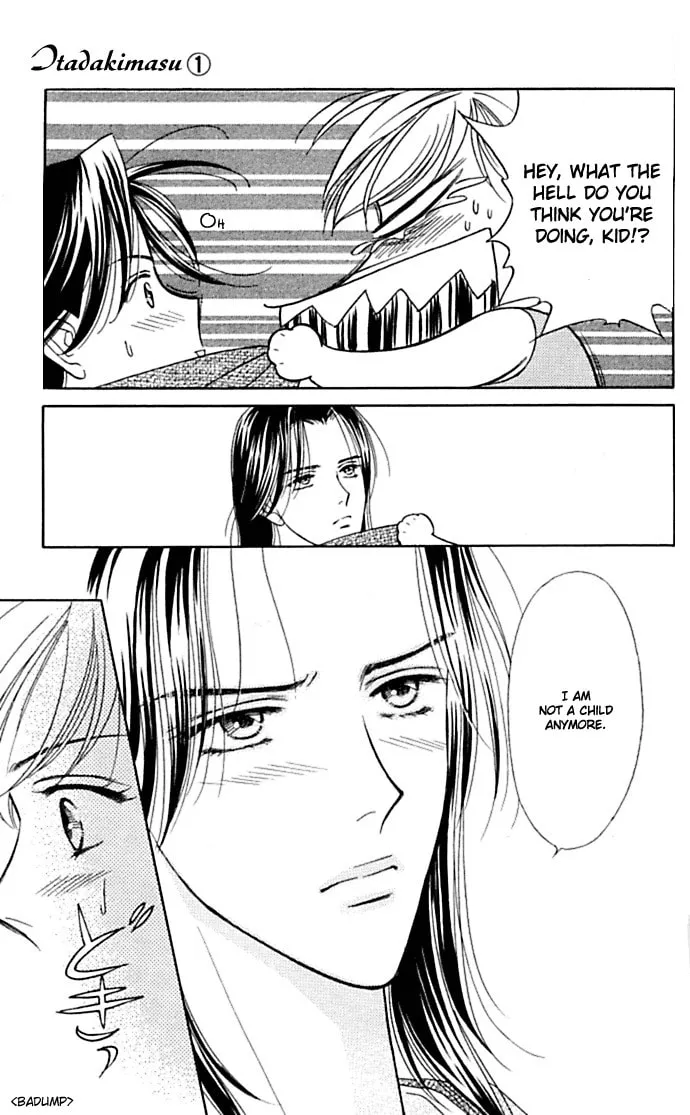 Itadakimasu Chapter 1 page 19 - 