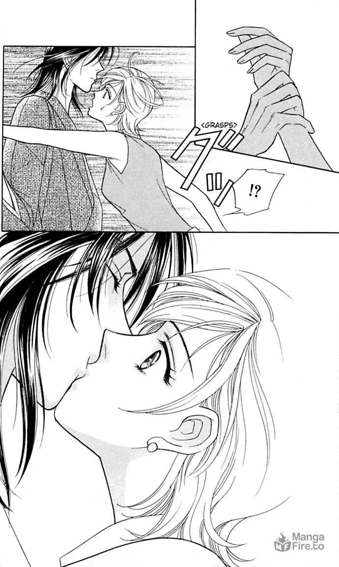 Itadakimasu Chapter 1 page 20 - 