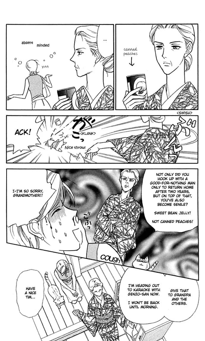 Itadakimasu Chapter 1 page 26 - 