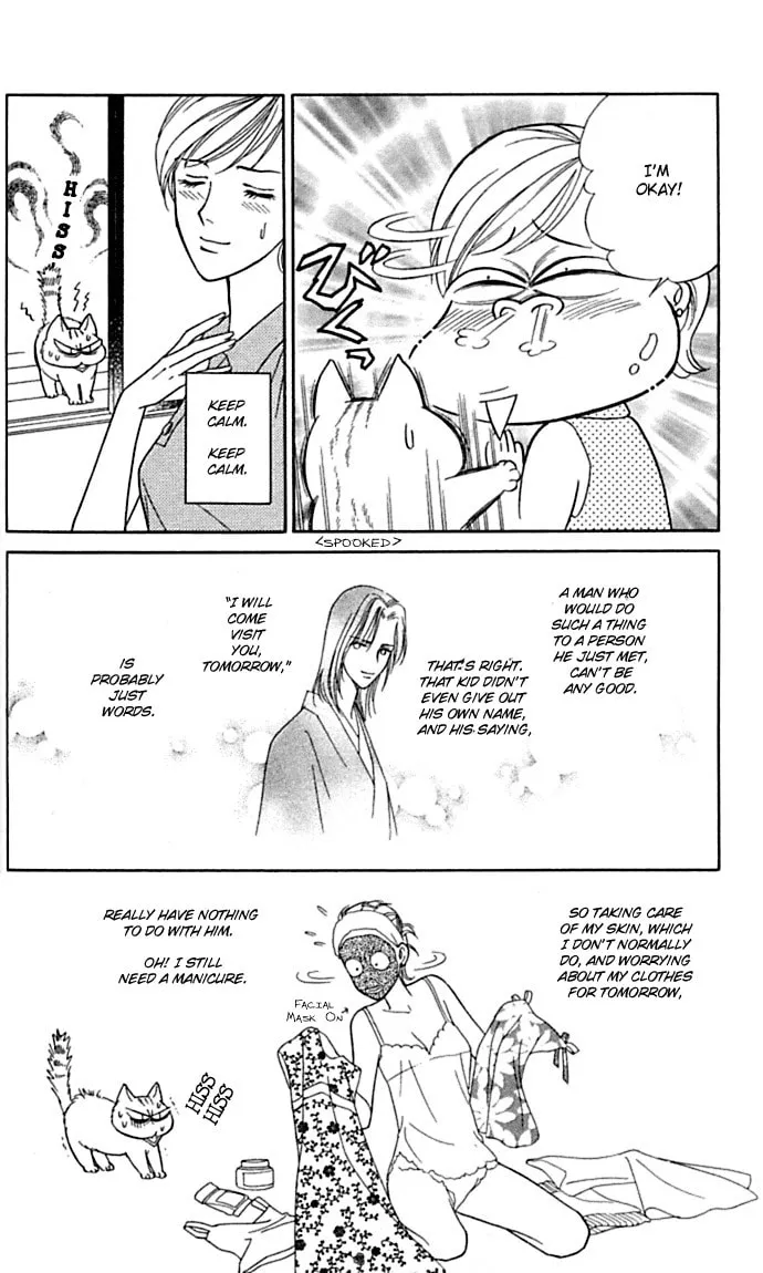 Itadakimasu Chapter 1 page 28 - 
