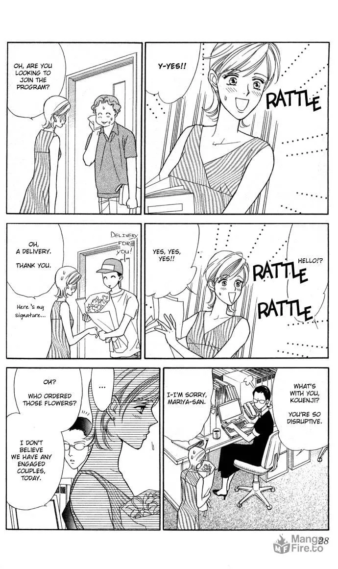 Itadakimasu Chapter 1 page 30 - 