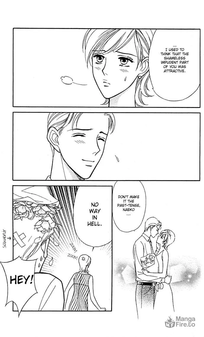 Itadakimasu Chapter 1 page 33 - 