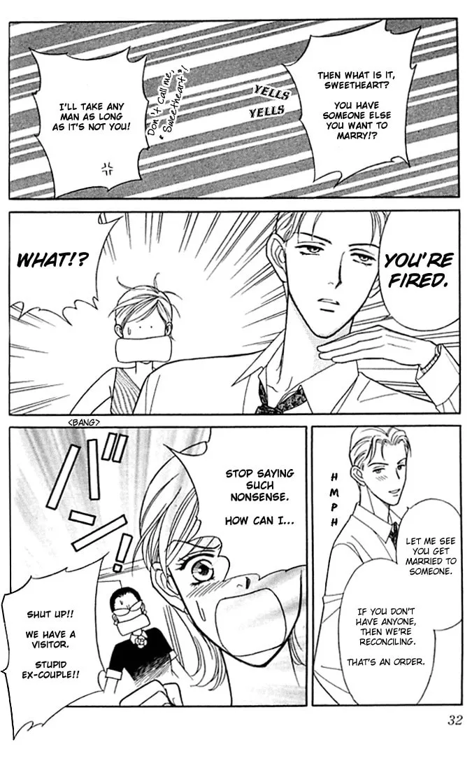 Itadakimasu Chapter 1 page 34 - 