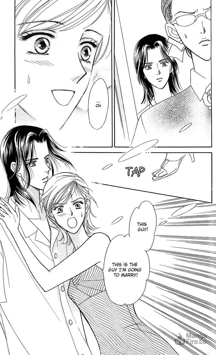 Itadakimasu Chapter 1 page 35 - 