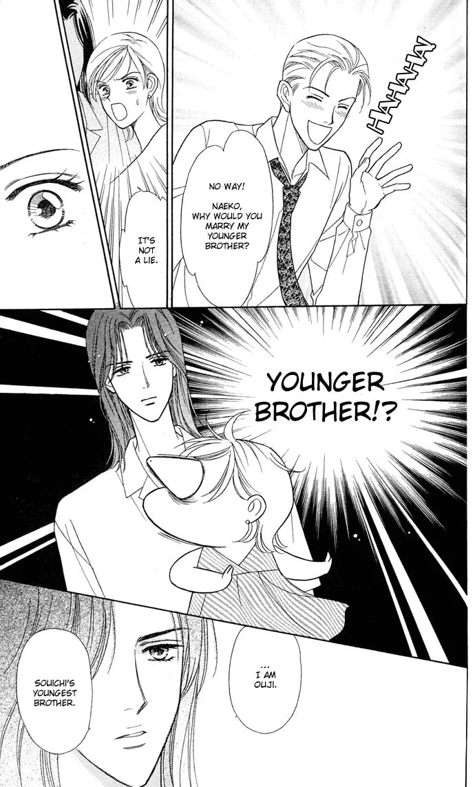 Itadakimasu Chapter 1 page 37 - 