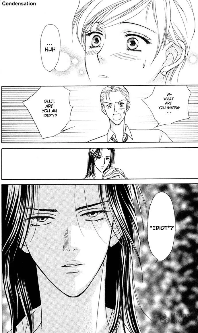 Itadakimasu Chapter 1 page 40 - 