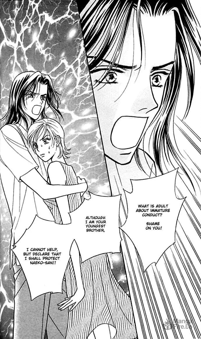Itadakimasu Chapter 1 page 42 - 