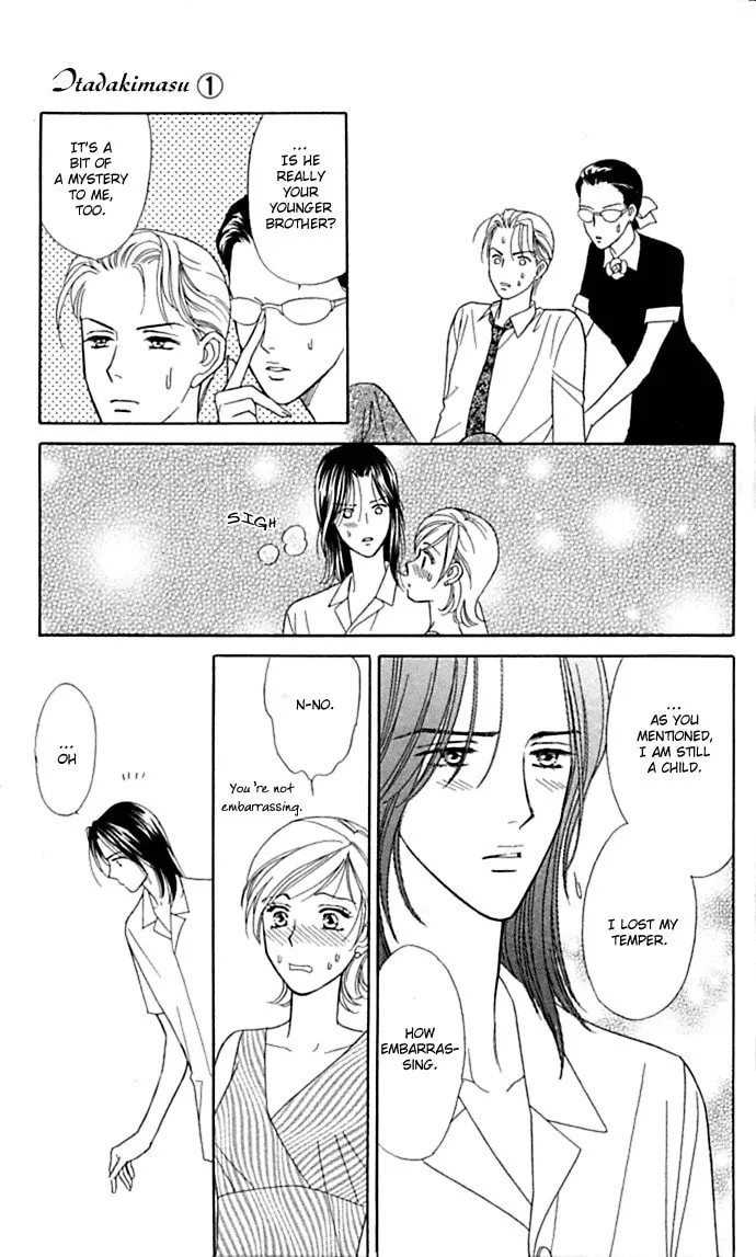 Itadakimasu Chapter 1 page 43 - 