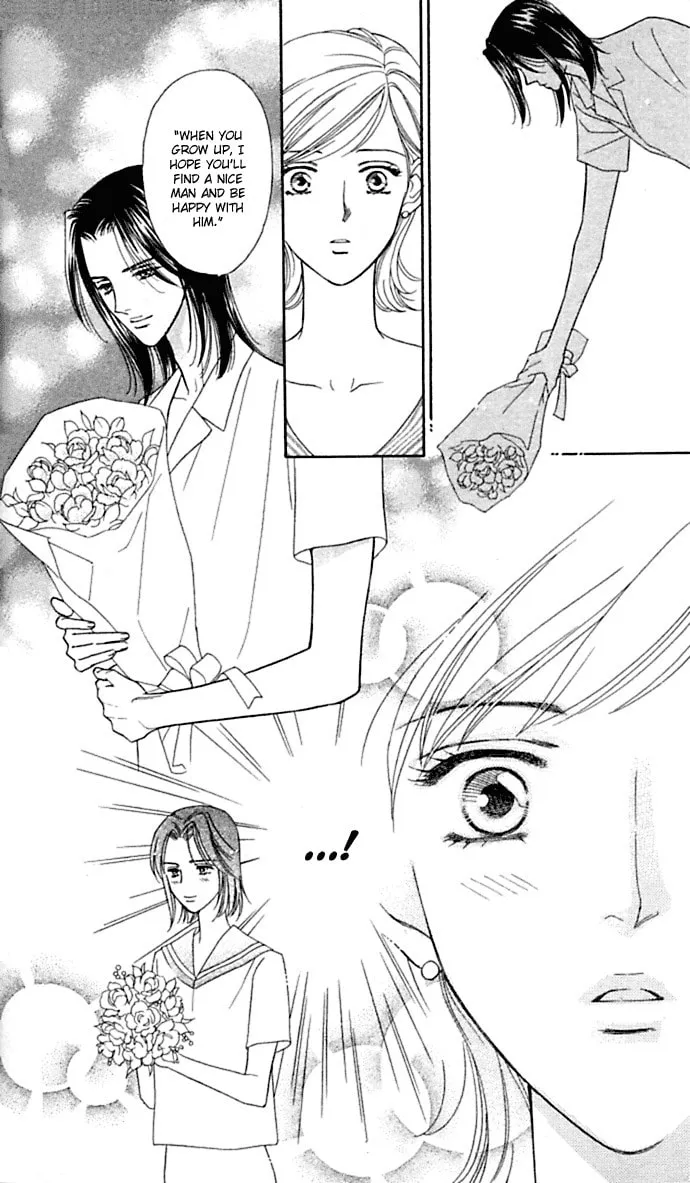 Itadakimasu Chapter 1 page 44 - 