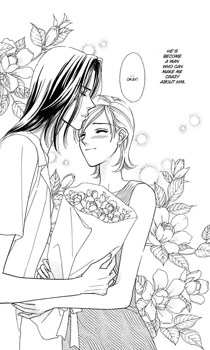 Itadakimasu Chapter 1 page 46 - 