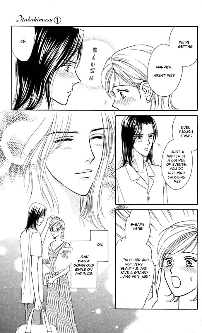 Itadakimasu Chapter 1 page 49 - 